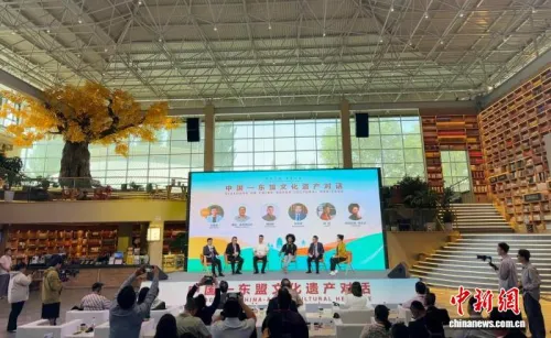 数字化、“Z世代”成中国—东盟文化遗产对话活动热词
