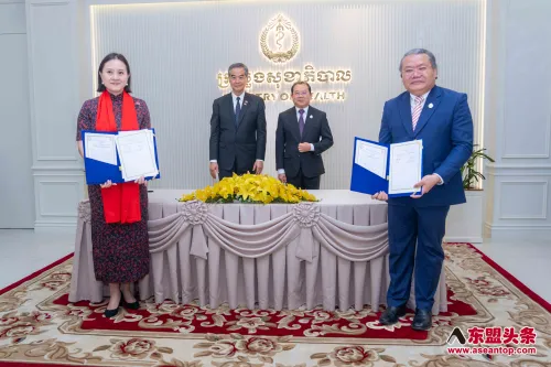 中国香港共享基金会与柬埔寨卫生部签署合作备忘录 携手在磅通省开展两年公共卫生合作