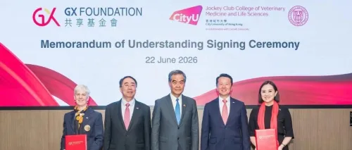 与香港城市大学携手 培育国际人道救援人才
