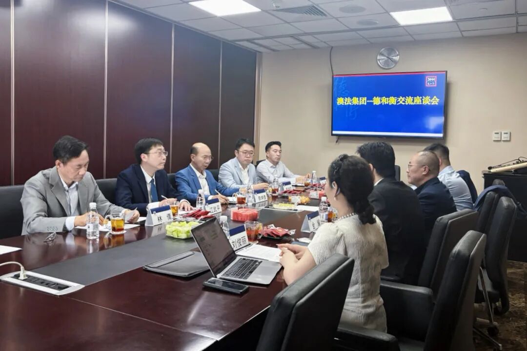 柬埔寨工商联合总会主席李坤泰访问北京德和衡律师事务所 推进设立金边分所 
