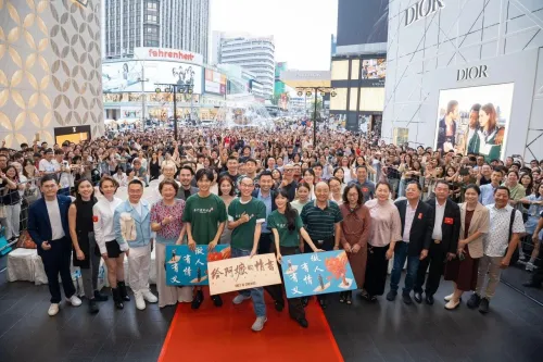《给阿嬷的情书》马来西亚见面会在吉隆坡举办