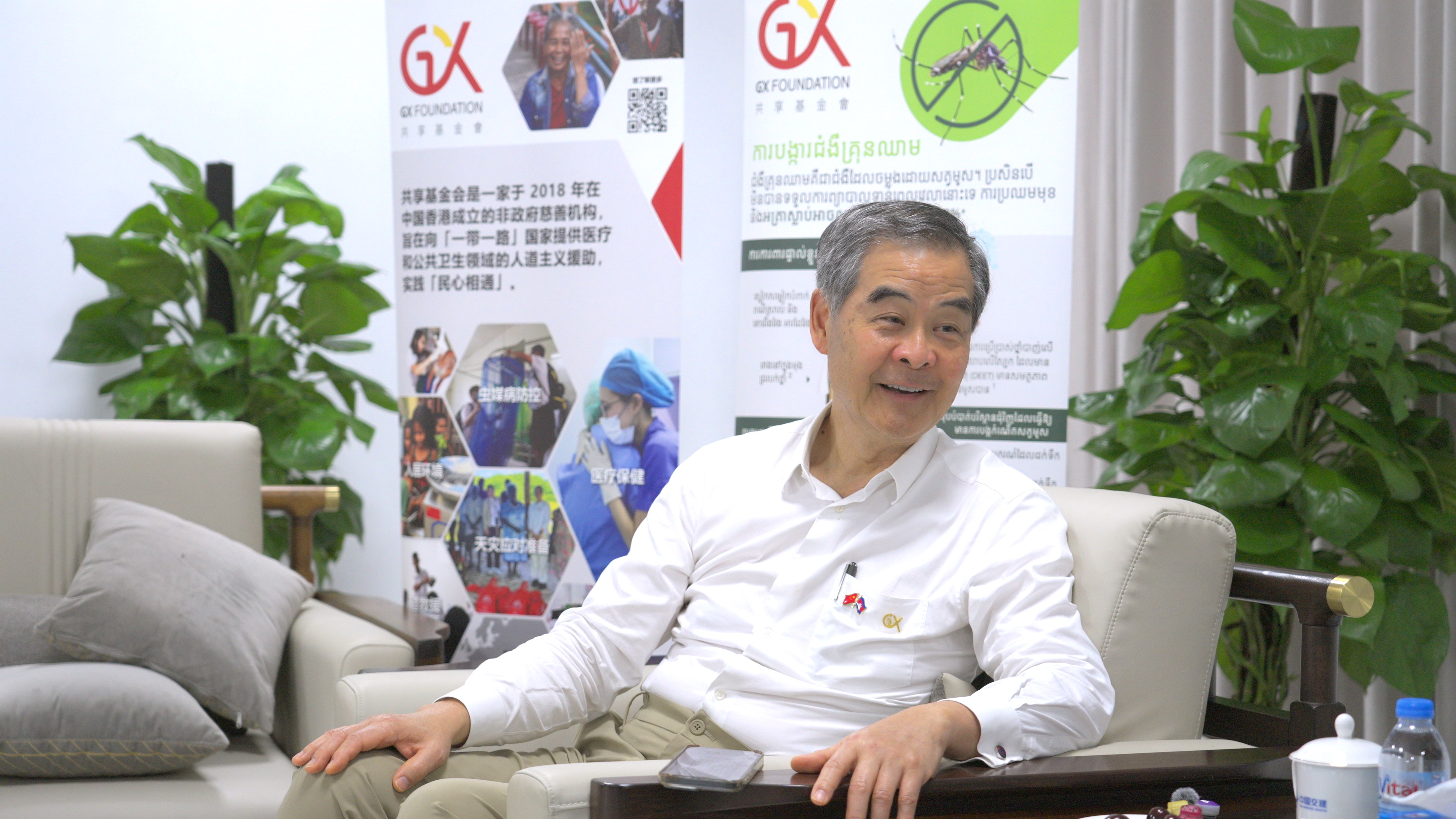 共享基金会主席梁振英:将持续向柬埔寨提供公共卫生援助 落实 “一带一路” 共享精神
梁振英于7月2日至4日率团访问柬埔寨，围绕公共卫生、人道援助和中柬民间合作展开一系列活动，通过考察重点基础设施项目、见证合作备忘录签署等方式，进一步推动双方医疗卫生合作不断深化。