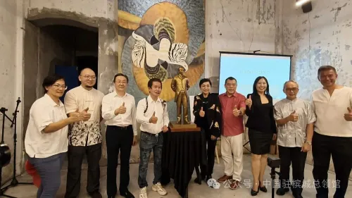 孙中山先生诞辰160周年纪念活动再槟城举行
