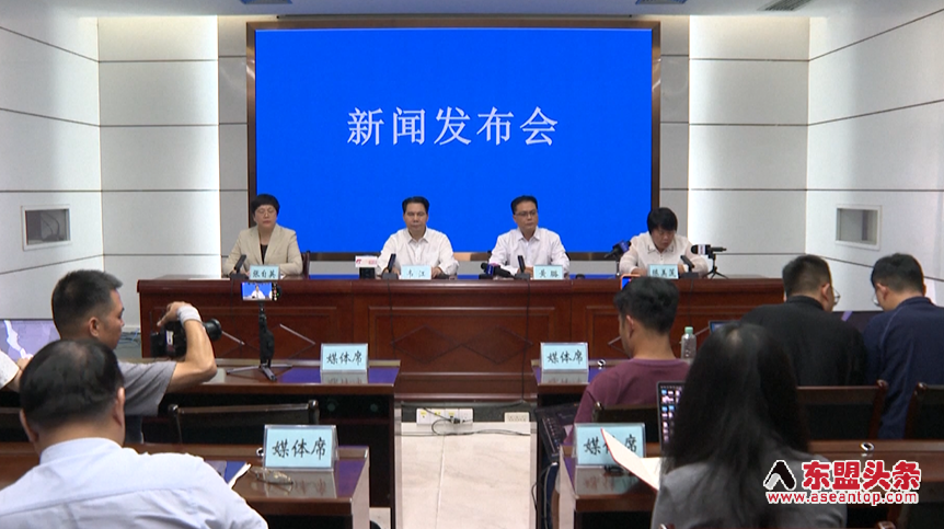 中国广西南宁市通报防汛救灾相关情况