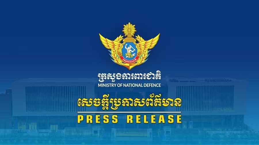 柬埔寨国防部调查柬泰边境爆炸4名柬士兵受伤事件 泰国军方否认造成爆炸