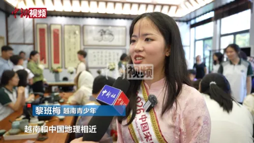 多国“文化小大使”齐聚合肥：愿做连通中外的小“桥梁”