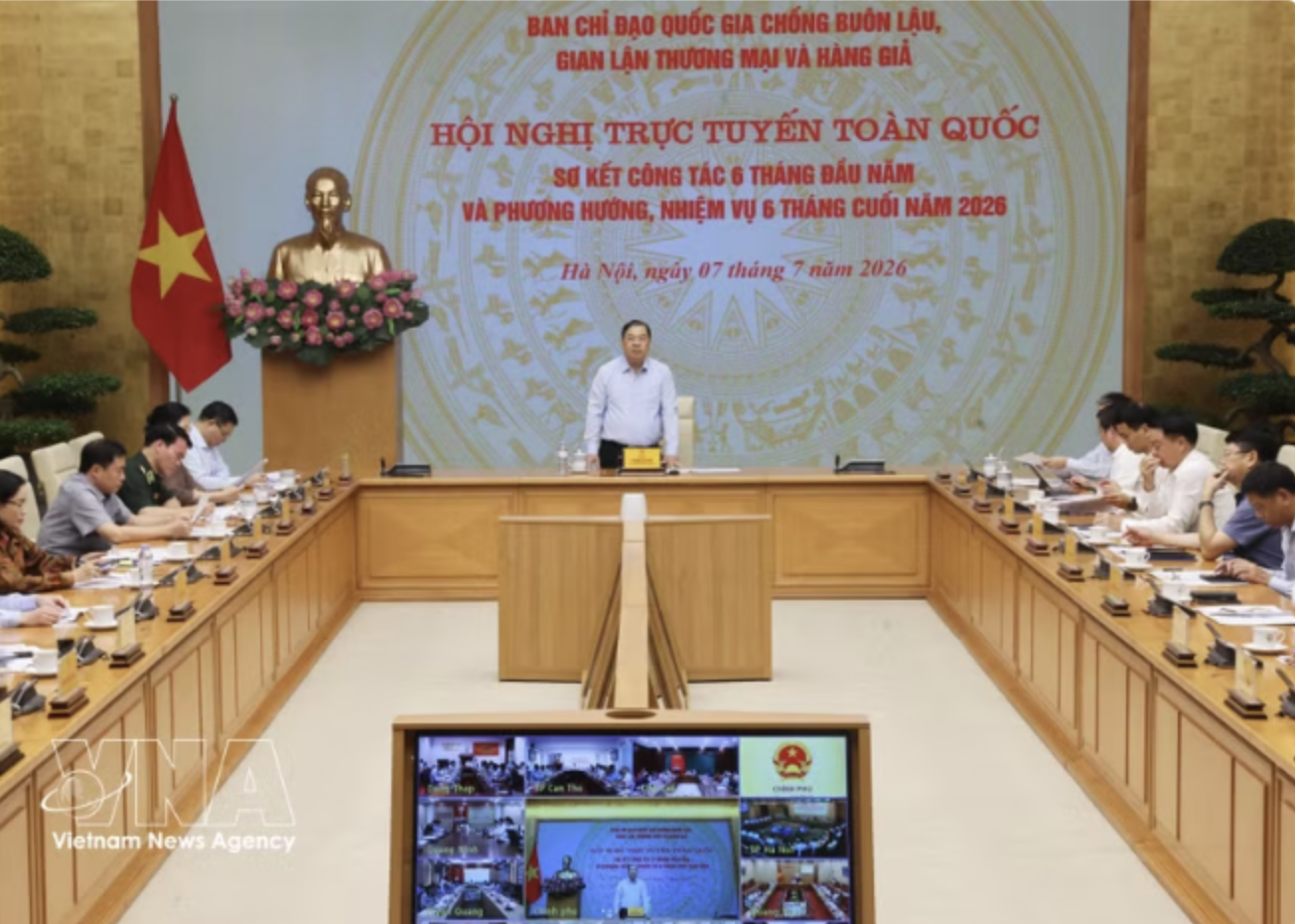 2026年上半年越南查处走私和假冒商品案件6.8万起 走私集中在越中、越老、越柬边境