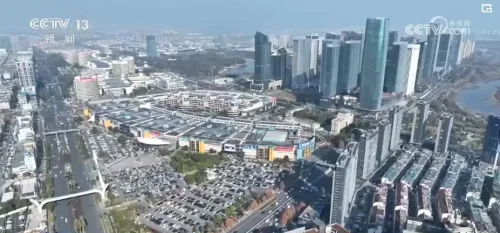 国际人士盛赞“中国之治”：赋能全球共同繁荣