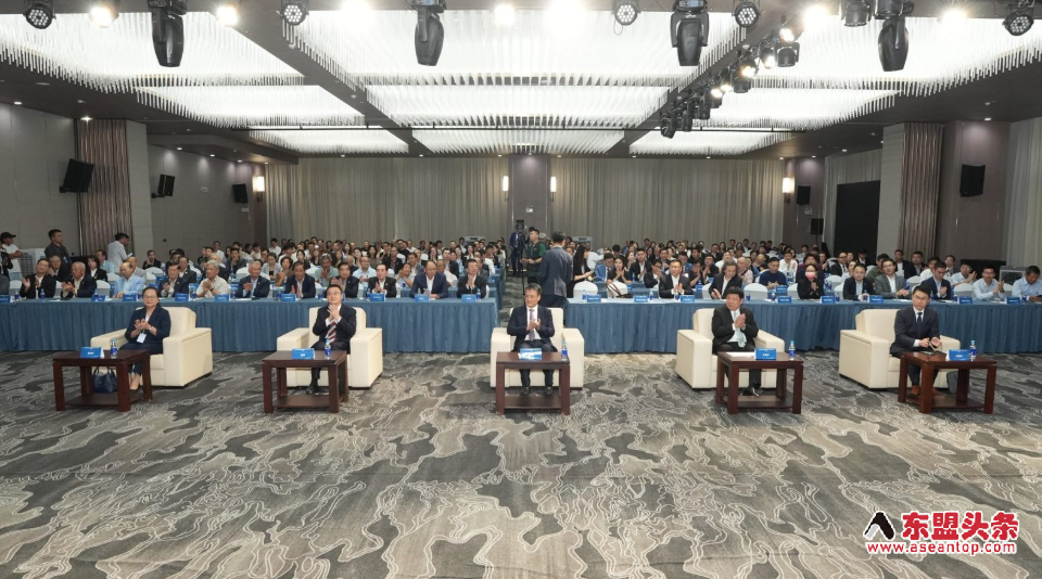 “大国博弈下的国际变局与中国‘十五五’展望论坛” 在柬埔寨金边举行 探讨中国与东南亚发展机遇[视频]