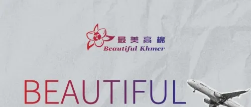 致在柬办理全球各国签证的你！