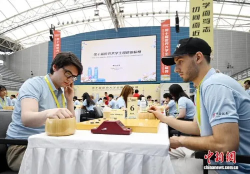 世界大学生围棋锦标赛首次落地中国内地高校
