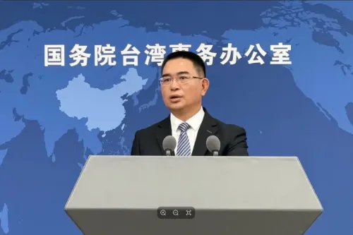民进党当局企图对台军校毕业生灌输“反共”主张 国台办回应
