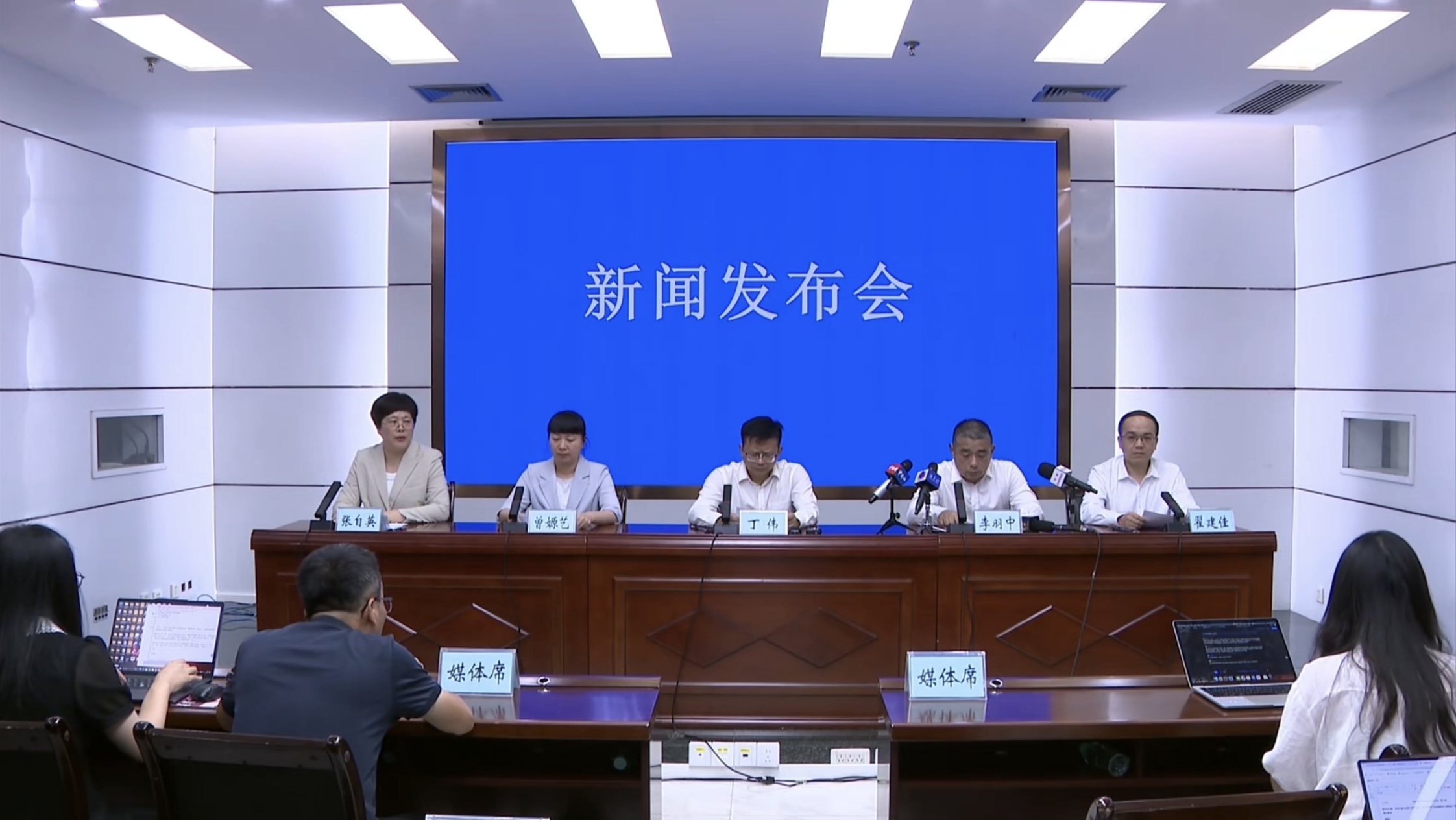 截至7月9日，广西洪涝灾害共造成39人死亡、9人失联