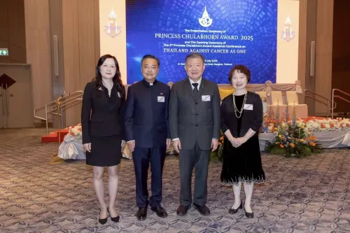 “共和国勋章”获得者、中国工程院院士王振义、中国科学院院士陈竺获泰国朱拉蓬公主奖