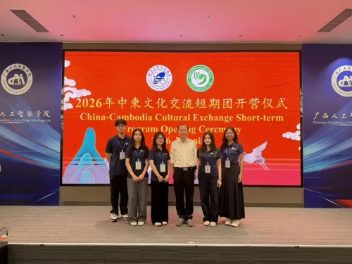 五名柬学子获全额奖学金赴华游学，CAE中心助力青年文化交流