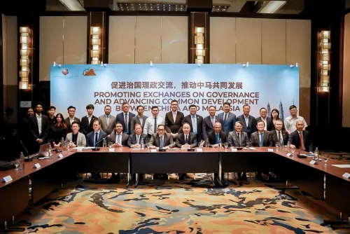 中国驻马来西亚使馆举办“促进治国理政交流，推动中马共同发展”座谈会