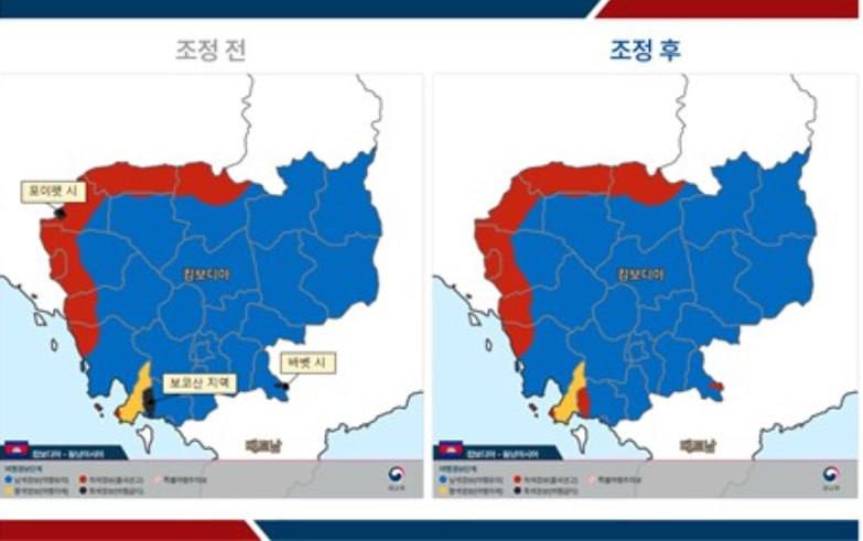 韩国放宽对柬埔寨部分地区旅游禁令