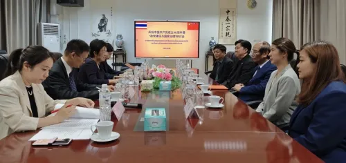 中国驻孔敬总领馆举办庆祝中国共产党成立105周年暨“政党建设与国家治理”研讨会