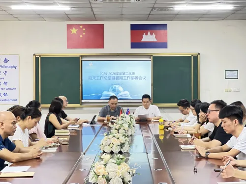 复盘·感恩·再出发 ｜ 华清国际学校2026上学期圆满收官