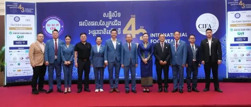我会受邀出席第43届国际鞋业大会金边盛大开幕  柬埔寨首次出任主席国