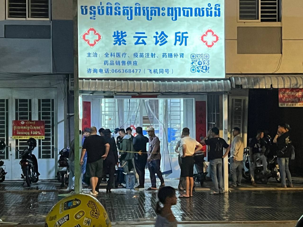 柬埔寨金边发生一起恶性强奸杀人案:一名中国籍医生遇害 嫌犯已被抓