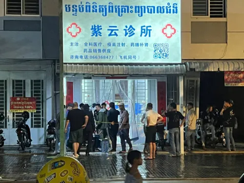 柬埔寨金边发生一起恶性强奸杀人案：一名中国籍医生遇害  嫌犯已被抓