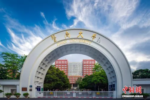 “华侨最高学府”科协：涵养和壮大侨海青年报国力量
