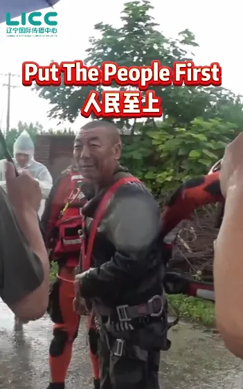 Drone Rescue in Tieling, Liaoning: Stranded Villager Saved in Emergency Operation