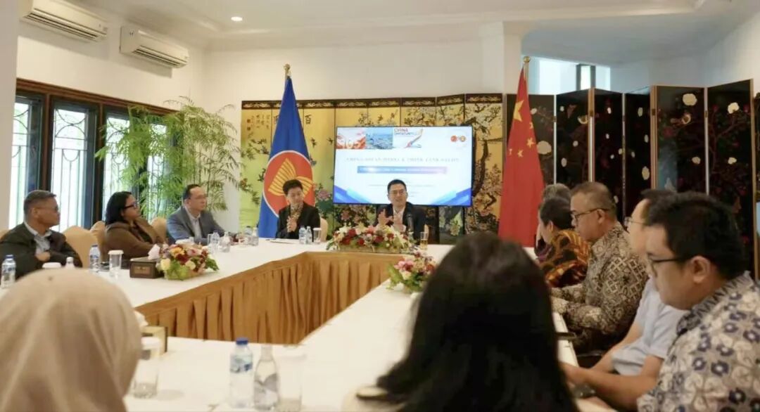 中国驻东盟使团举行庆祝中国共产党成立105周年媒体智库交流会