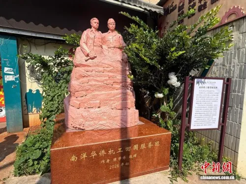 致敬抗战英雄 南侨机工形象凝固在云南昆明市中心社区