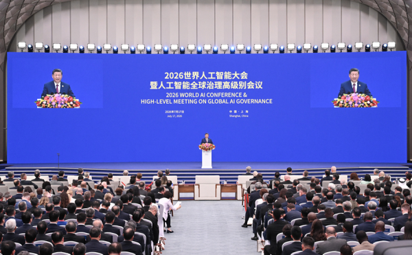 2026世界人工智能大会开幕 习近平发表主旨讲话 柬埔寨首相、泰国总理等致辞