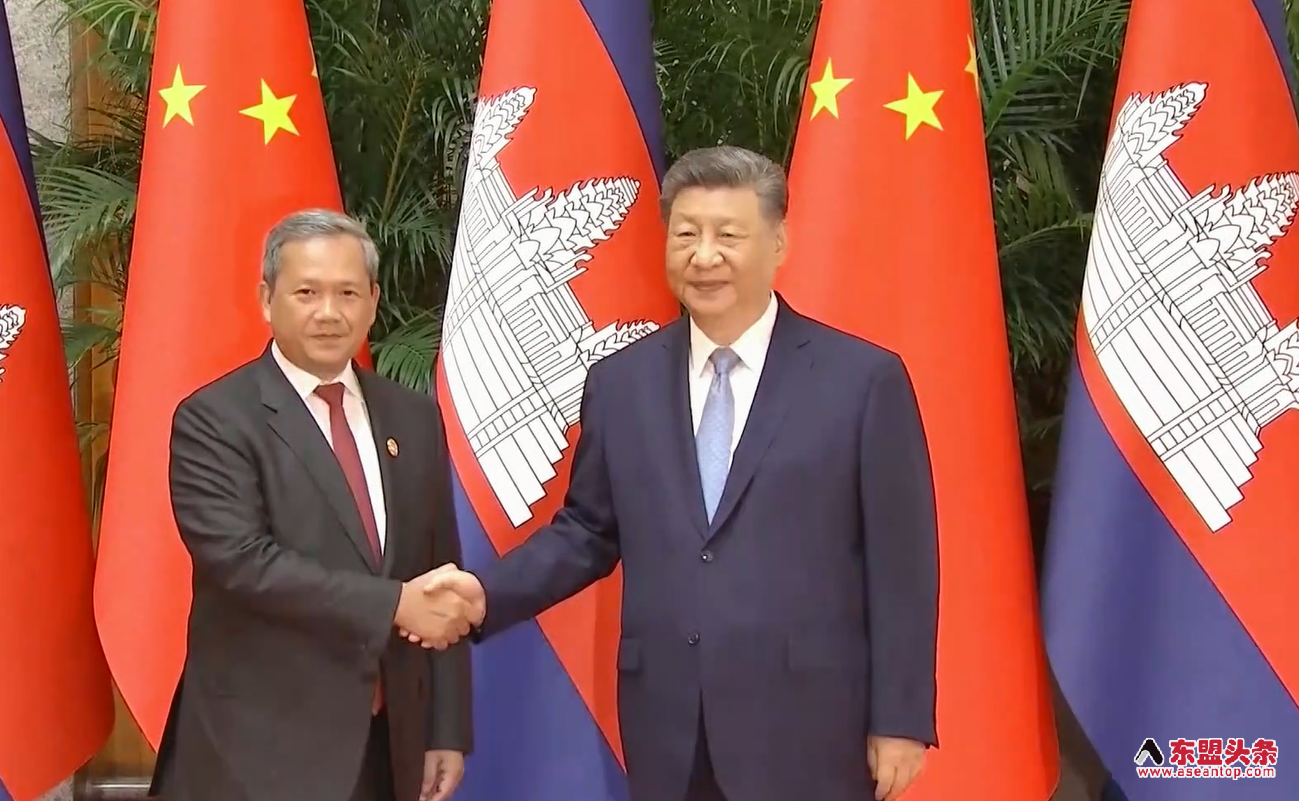 【视频】中国国家主席习近平会见柬埔寨首相洪玛奈