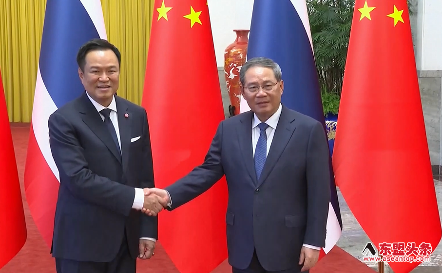 【视频】中国国务院总理李强同泰国总理阿努廷举行会谈