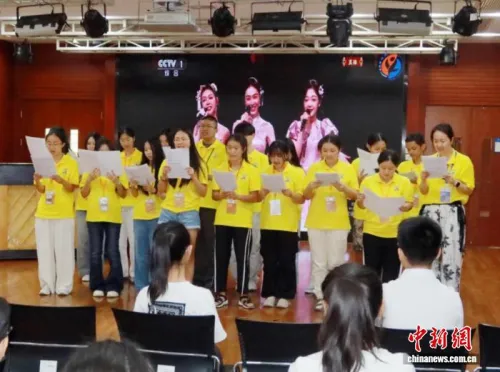 中外学生在上海“同唱一首歌”