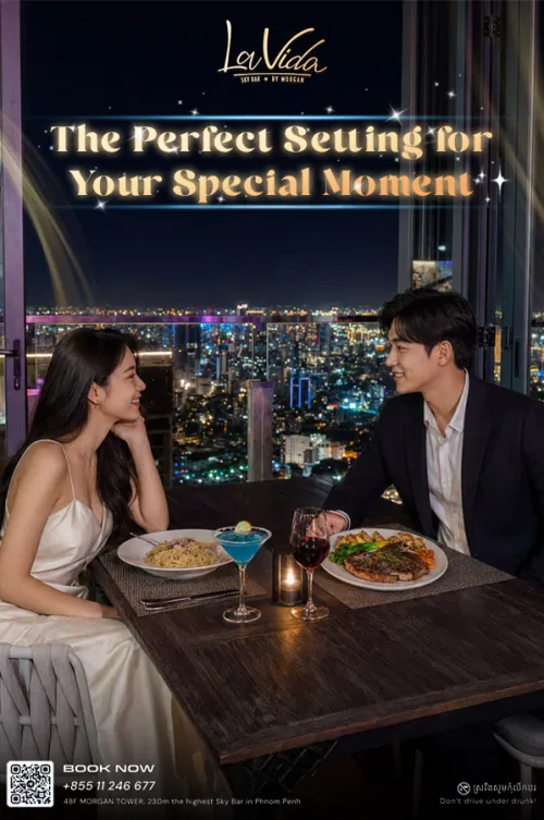 La Vida Sky Bar｜金边之巅，云端夜宴