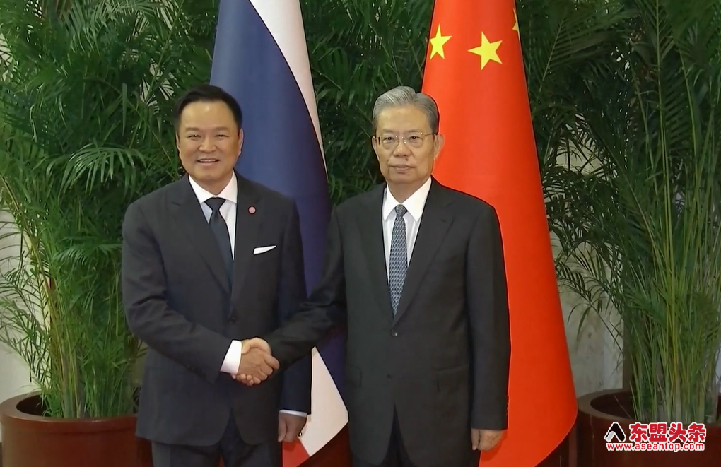 【视频】中国全国人大常委会委员长赵乐际会见泰国总理阿努廷