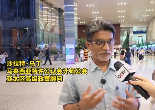 多国嘉宾盛赞世界人工智能大会成果丰硕