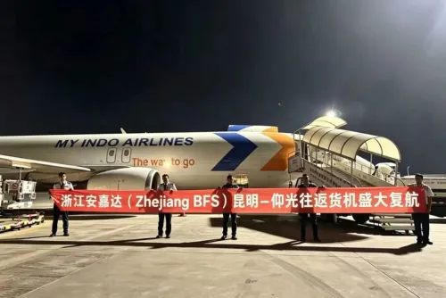 缅甸国家航空昆明=仰光全货机航线正式复航