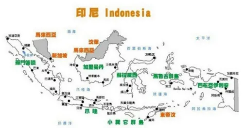 印尼亚齐省发生5.6级地震
