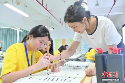 50名华裔青少年在广东开启研学之旅