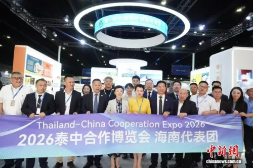 海南省经贸代表团赴泰国参展 深度开拓东盟市场