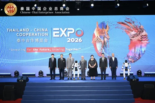 2026泰中合作博览会在曼谷开幕
