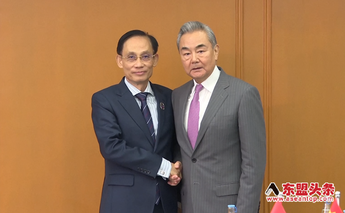 【视频】中共中央政治局委员、外交部长王毅会见越南外长黎怀忠