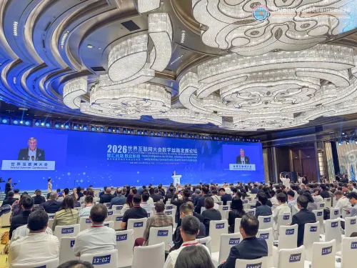 柬埔寨邮电部国务秘书出席2026 年世界互联网大会数字丝路发展论坛