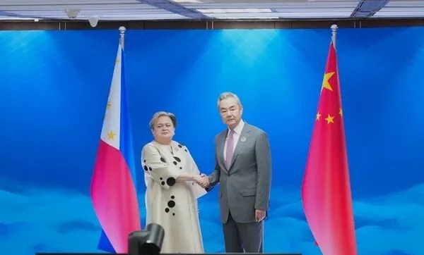 【视频】中共中央政治局委员、外交部长王毅会见菲律宾外长拉扎罗