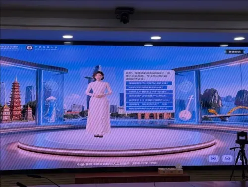从耗时数日到压缩至分钟级，“东盟法律行业语料”如何打通解纷快车道