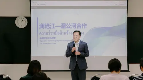 中国驻清迈总领事陈海平与清迈大学师生共话澜湄合作
