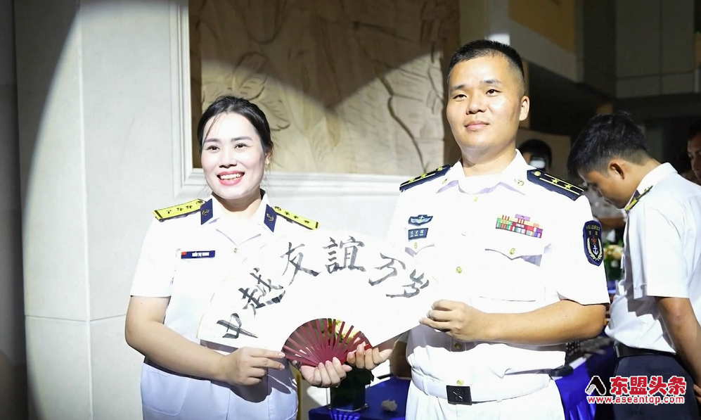 【视频】中越海军在广东广州举行交流活动