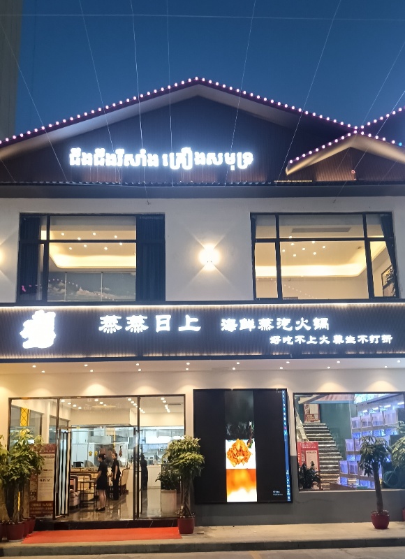 image6.jpeg