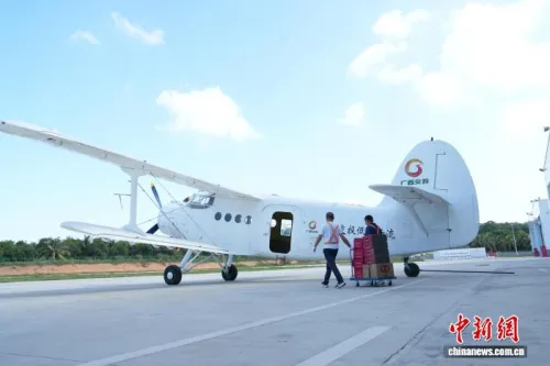 桂琼跨海低空物流航线完成试飞